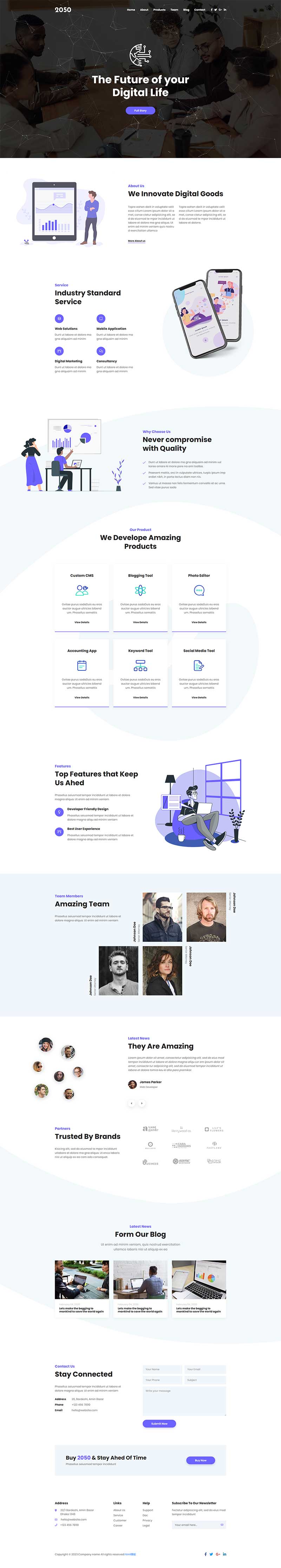 数字产品信息服务公司html模板-源码网