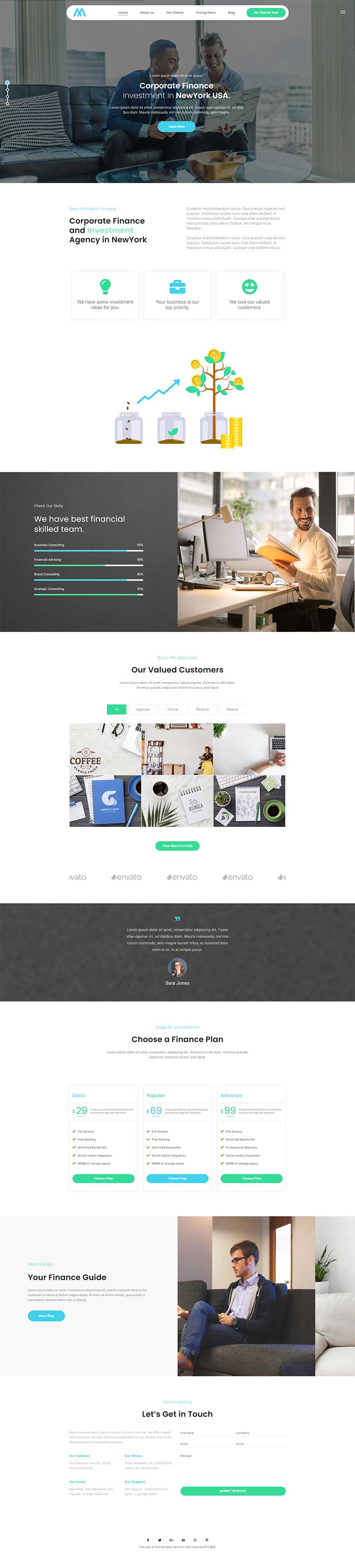 理财投资金融机构html模板-源码网