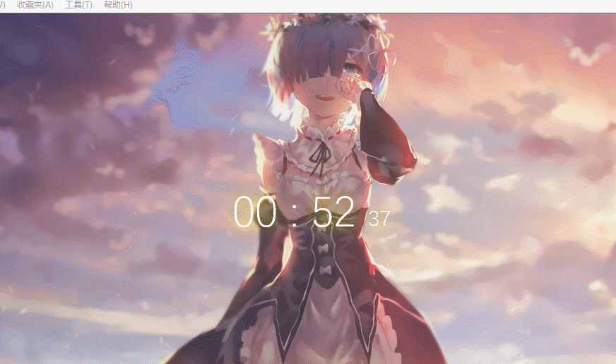 某雷姆时间特效动态网站源码-源码网