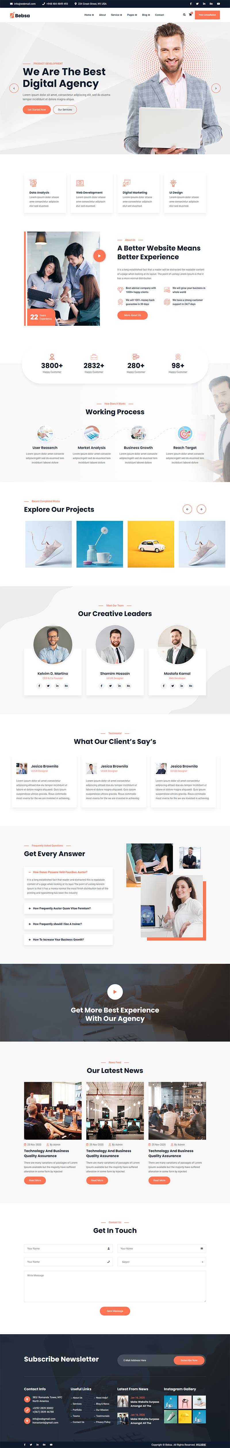 通用型企业服务策划公司html网站模板-源码网