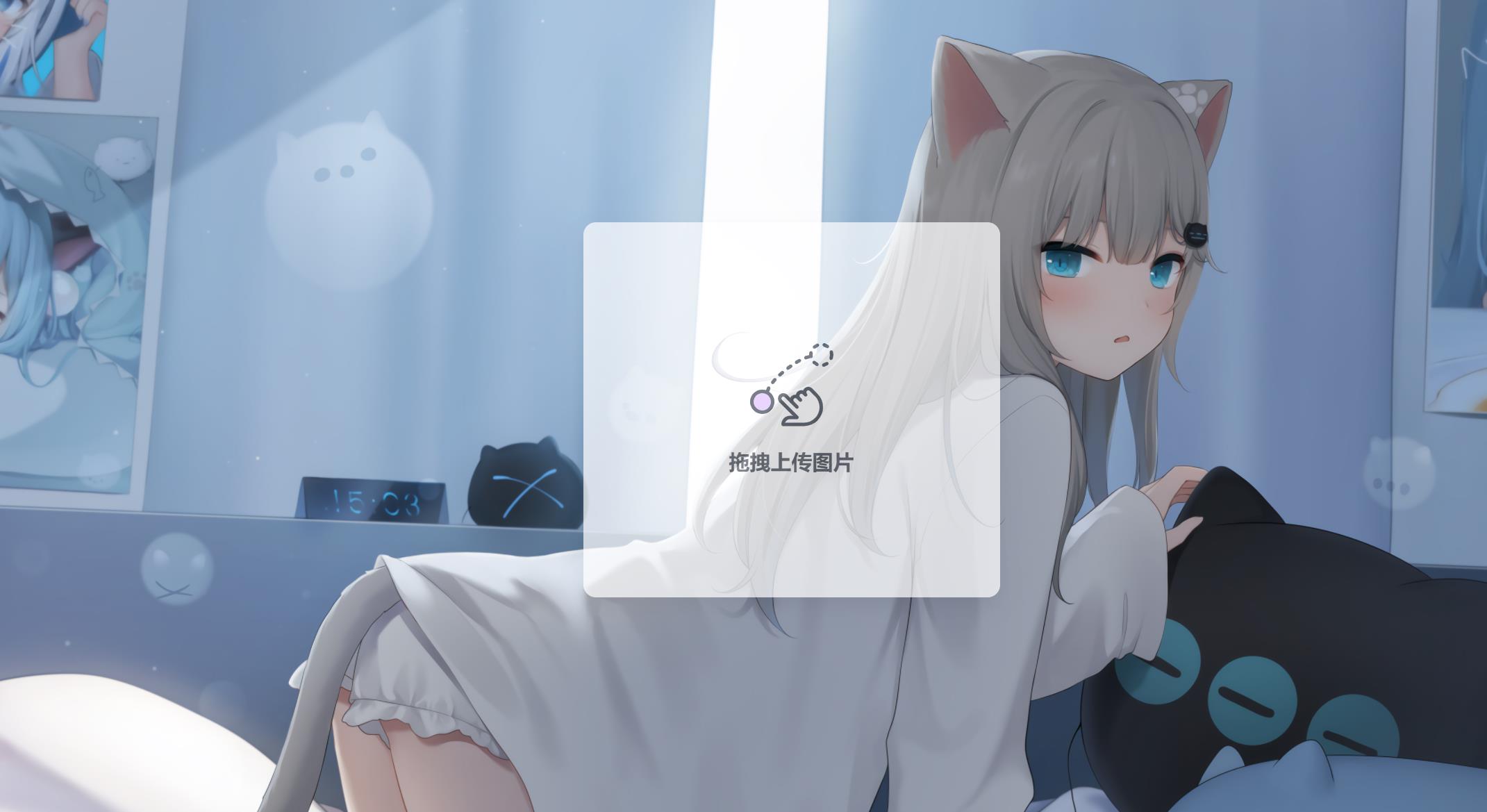 简约好用的二次元图床系统源码-源码网