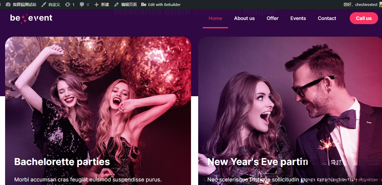 WordPress主题–Betheme v28.0.6 破解版下载-源码网