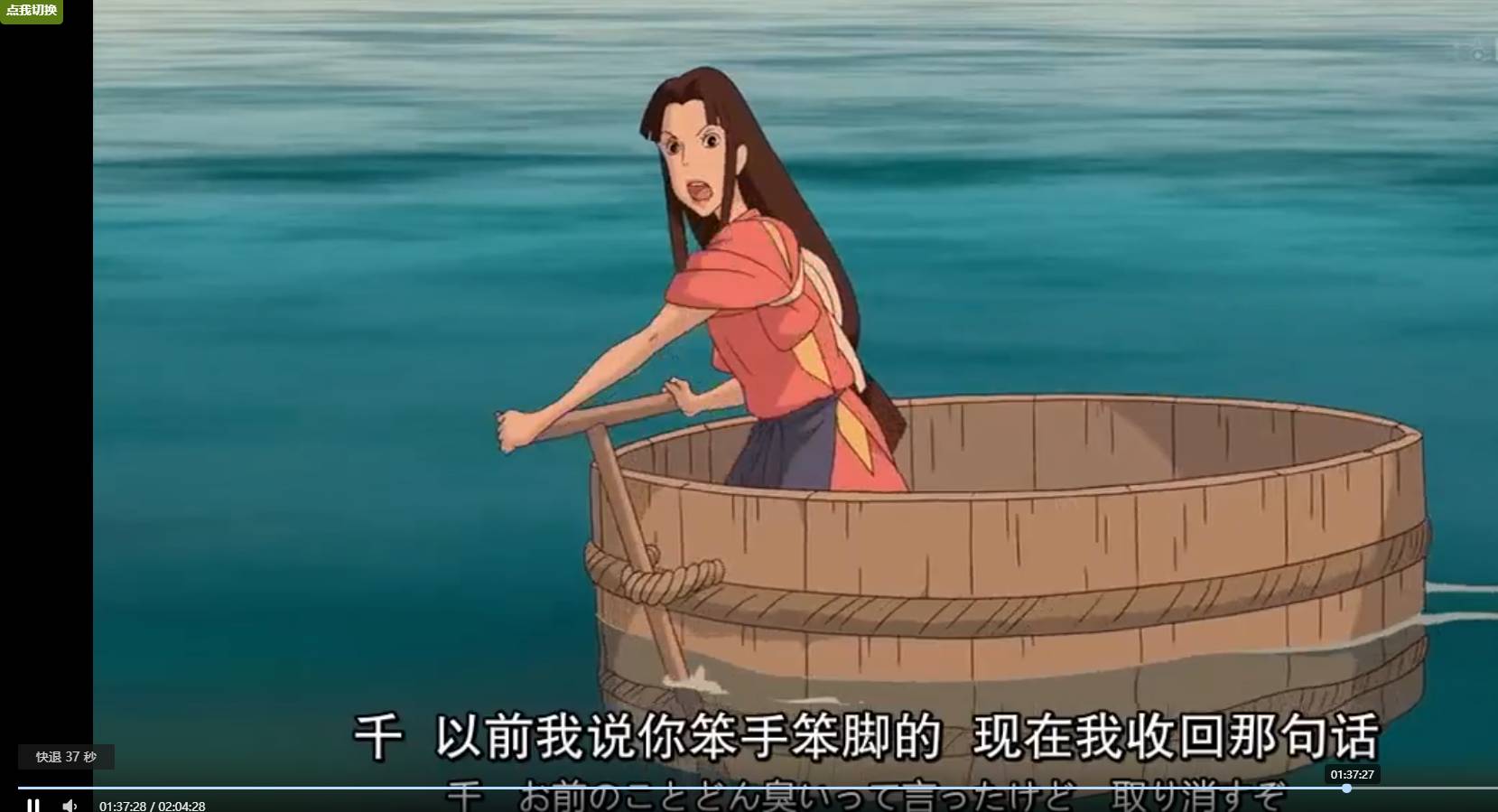 迪奥vip全网视频解析源码-源码网